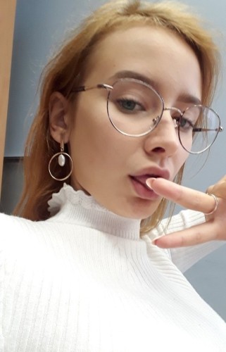 Лилиана, Г. Северодвинск