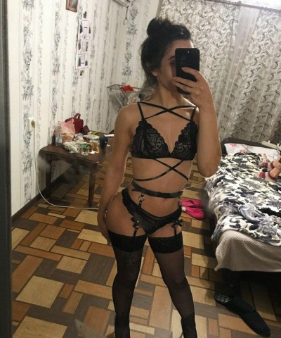 Надежда, Г. Северодвинск