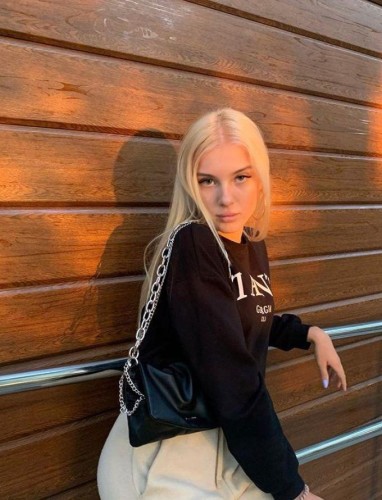 🎥 Лия, Г. Северодвинск