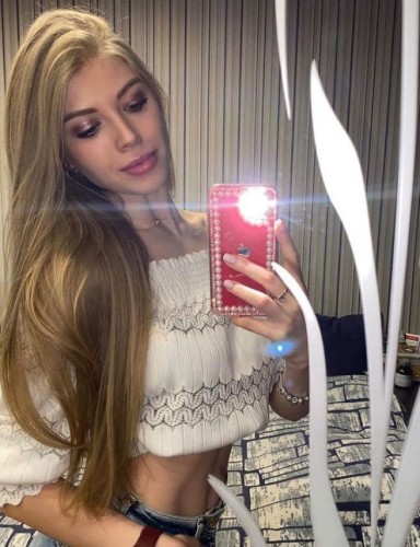 🎥 Карина, Г. Северодвинск