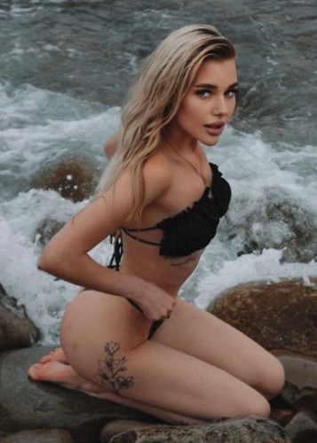 Руслана, Г. Северодвинск