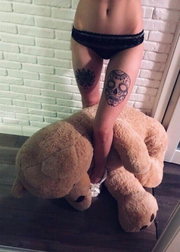 Яна, Г. Северодвинск