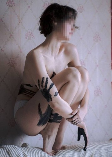 Марина, Г. Северодвинск